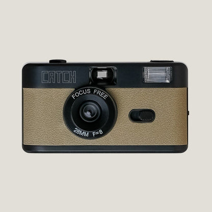 The CATCH camera, front on